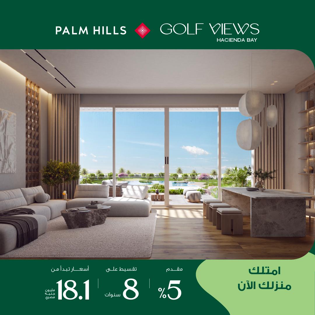 WhatsApp Image 2025-08-07 at 16.20.52_9fba1941